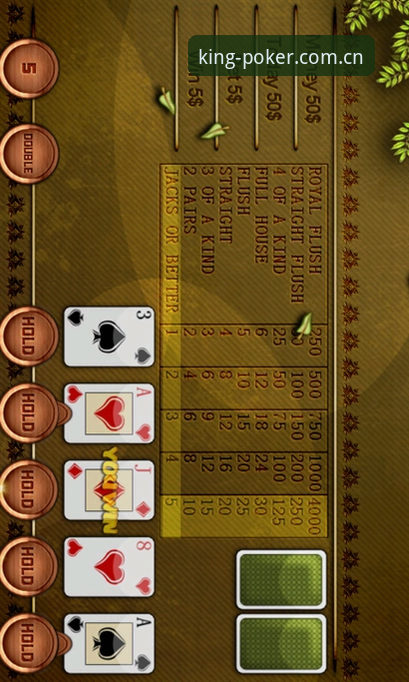 最新至尊棋牌app 最新至尊棋牌app的7大实战优势:2025年棋牌玩家必知的效率技巧